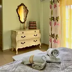 Luxury In The Center * Edessa